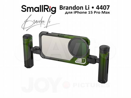 Smallrig 4407 Brandon Li kit для iPhone 15 Pro Max