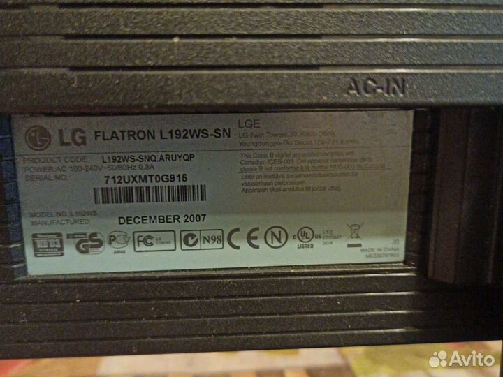 Монитор 19,22