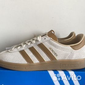 Adidas cheap munchen beige