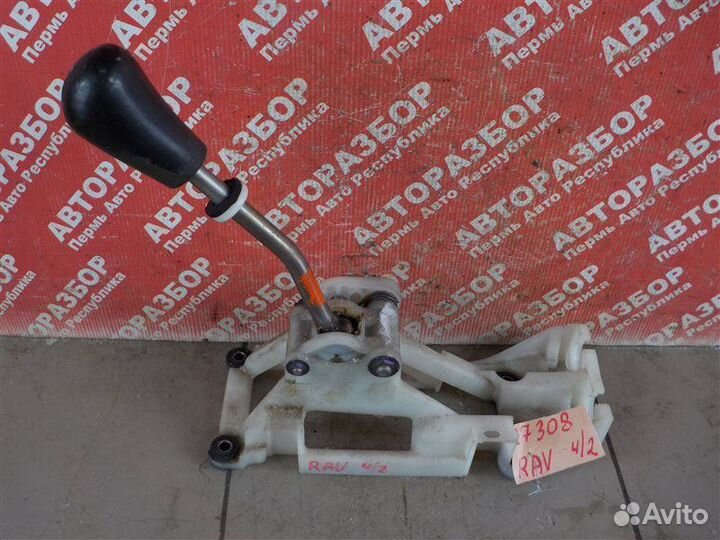 Рычаг выбора передачи Toyota Rav 4 XA20 1CD FTV