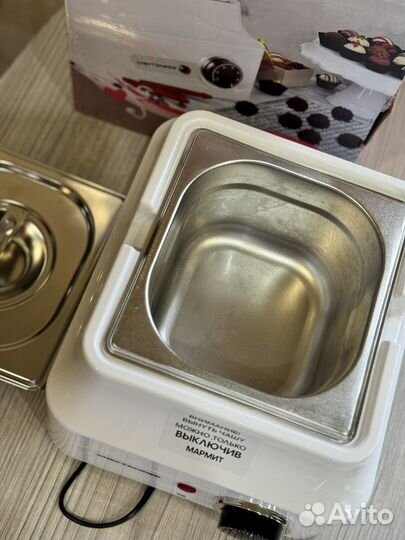 Мармит для шоколада