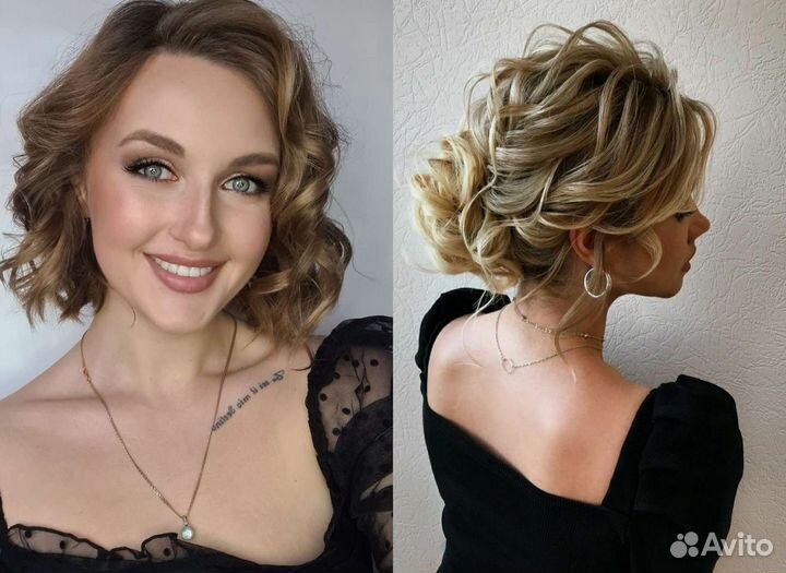 Визажист Прически