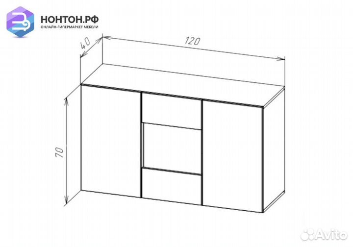 Комод Point черный глянец / черный матовый