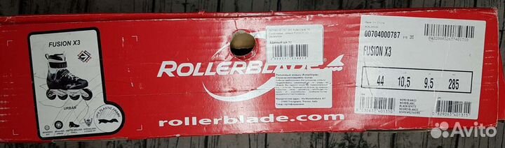 Роликовые коньки