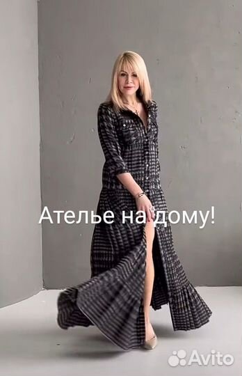 Замена молнии и замка