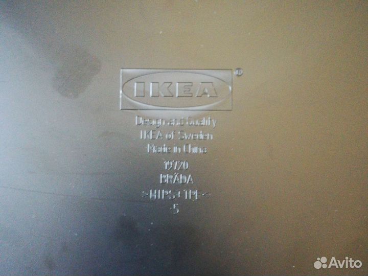 Подставка для ноутбука икеа бреда