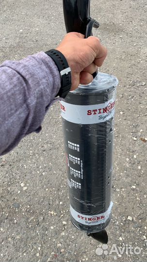 Выхлоп stinger