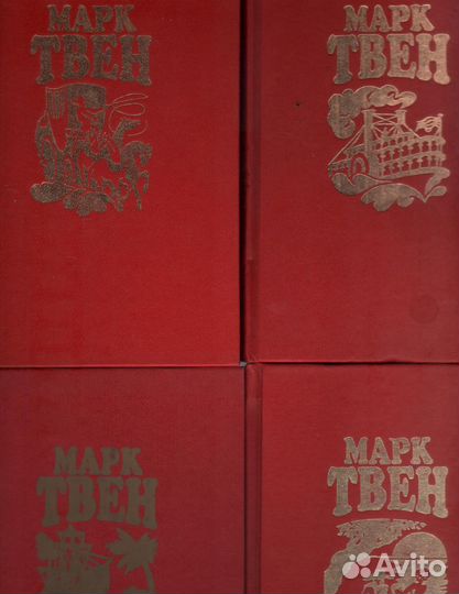 Марк Твен в 8 томах