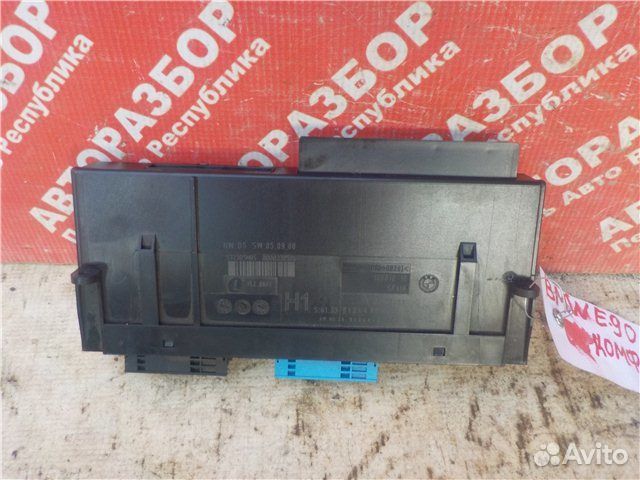 Блок управления системой кузова Bmw 3-Series E90