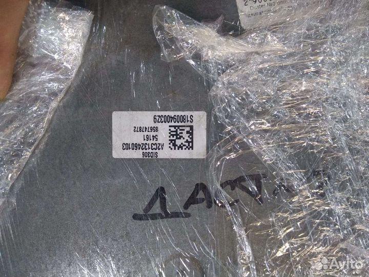 Эбу двс мозги двигателя Рено Дастер дизель