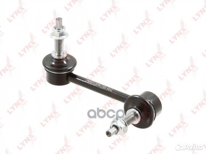 C7595L Стойка стабилизатора lynxauto C7595L LYN