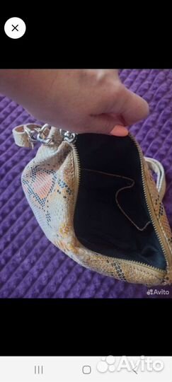 Сумка женская кожаная