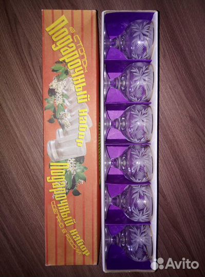 Подарочный набор рюмок