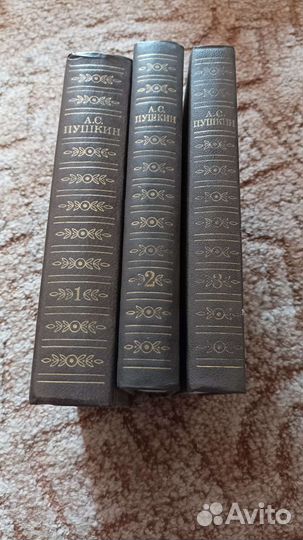 Книги по школьной программе