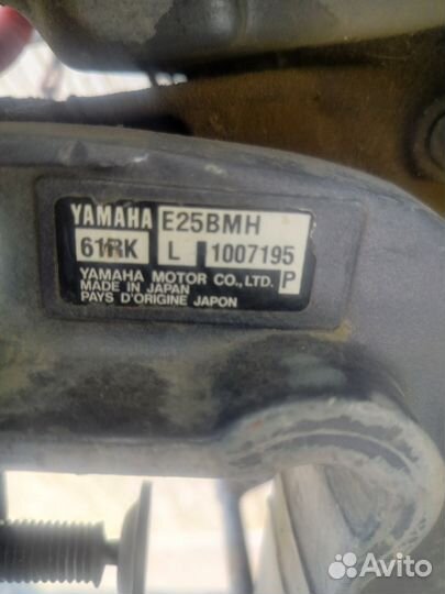 Yamaha мотор40