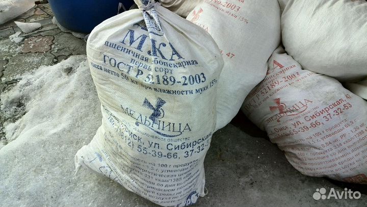 Корм для животных