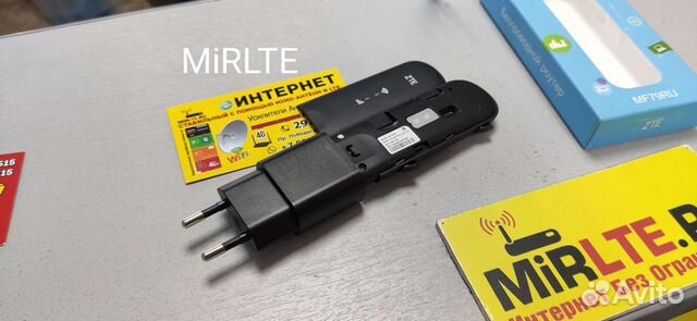 Роутер Модем 4G ZTE MF79R Сим Безлимитный Интернет