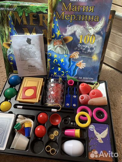 Настольные игры фокусы