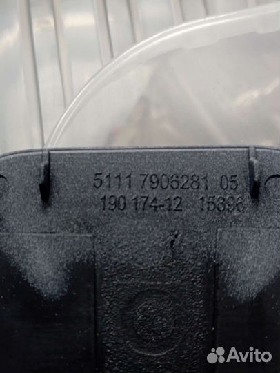 BMW 5 F10 Крышка омывателя фары левая новая