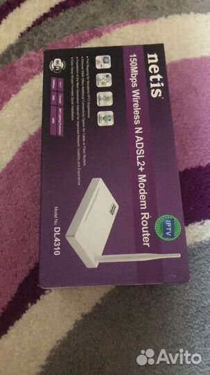 Вай фай роутер