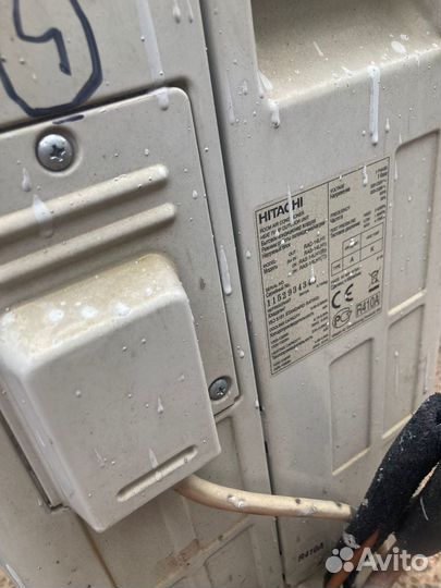 Кондиционер Hitachi ras-14lh1/rac-14lh1