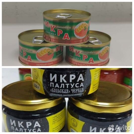 Икра - Барнаул