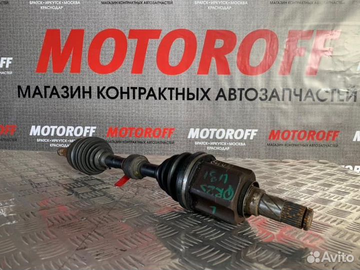 Привод левый Ниссан Пресаж QR25 U31 03-09гг. А846