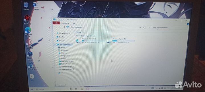 Ноутбук packard bell