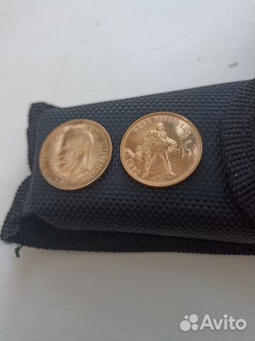 Червонец.Золото