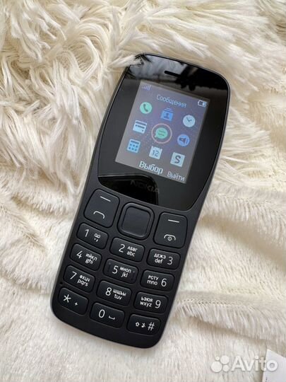 Nokia 105 SS (2019)