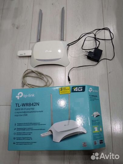 Wifi роутер