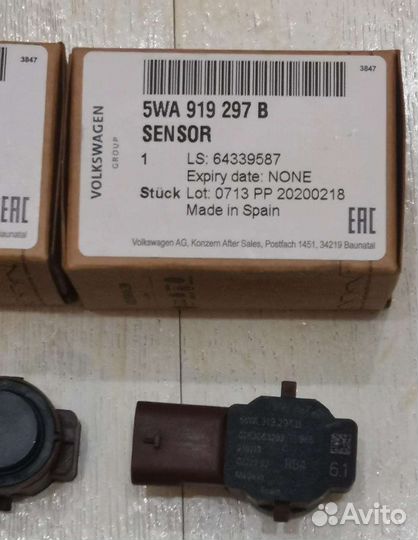 Audi A3 8Y scoda octavia 8 датчик парковки оригин