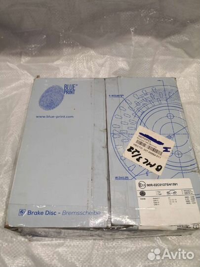 Тормозные диски Honda