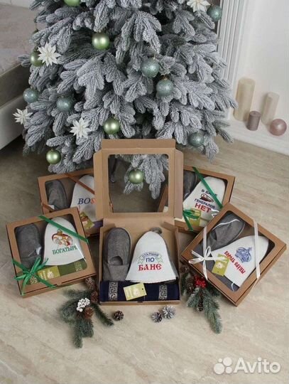 Банный Подарочный набор для мужчин