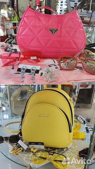 Сумочки, платки, очки