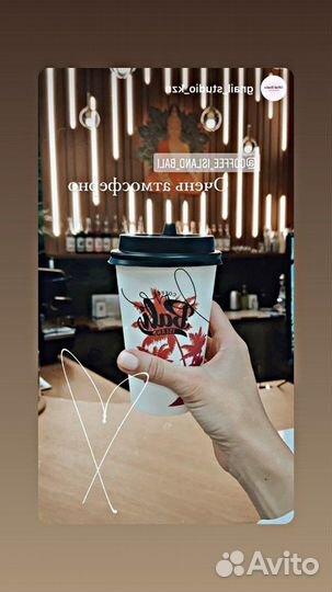 Франшиза Coffee Island Bali доход от 200 тысяч
