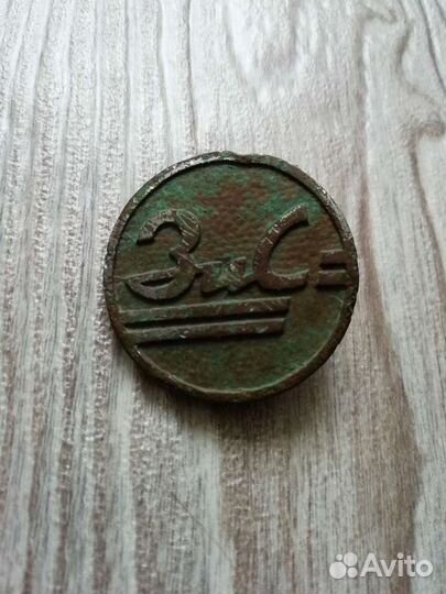 Шильдик, накладка зис СССР