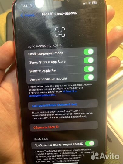 iPhone Xr, 64 ГБ