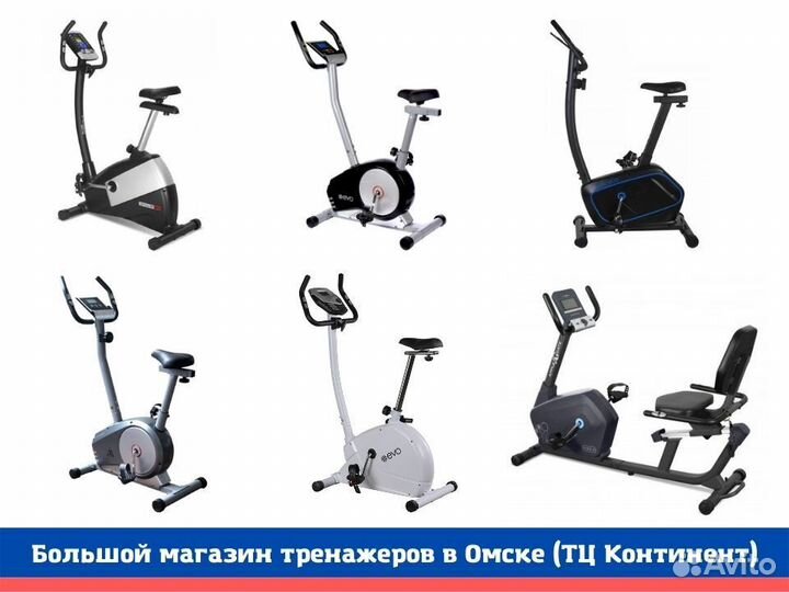 Велотренажер (ТЦ Континент)