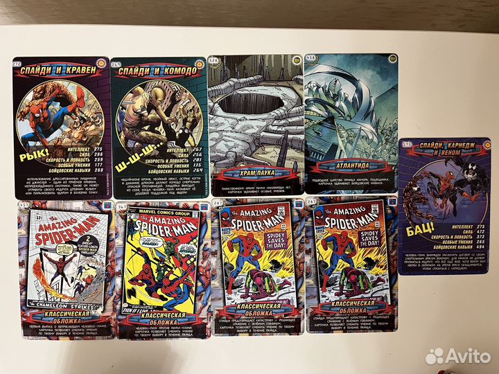 Карточки Человек паук Ультраредкие (366 карт)