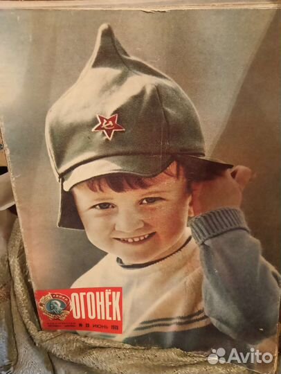 Журналы Огонёк и др