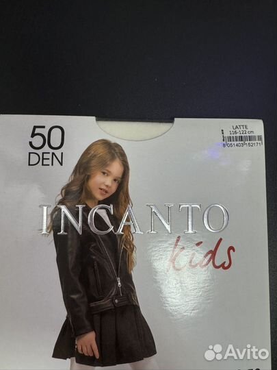 Колготки incanto kids 40 50 den 116-122