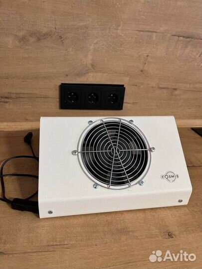 Пылесос для маникюра