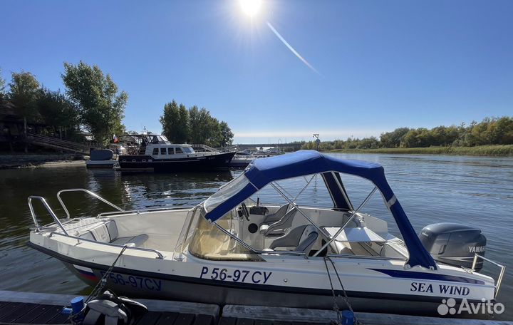 Gladius SEA wind 520