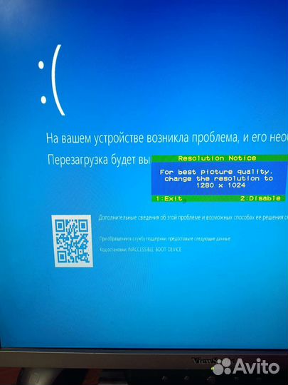 Комплект ам3+