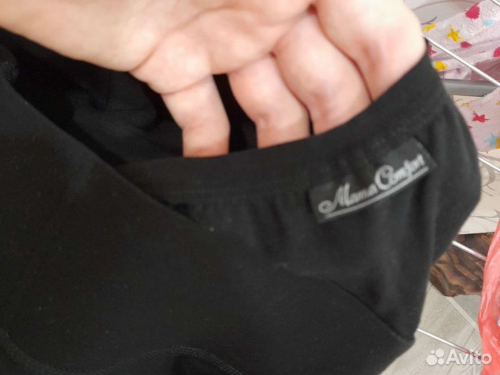 Бандаж для беременных mama comfort