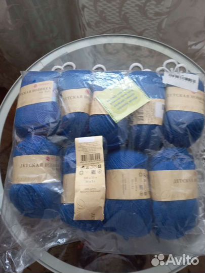 Пряжа для детского вязания