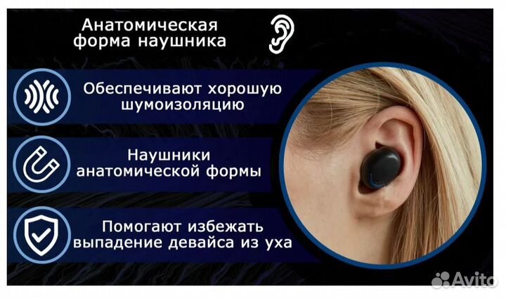 Беспроводные наушники в кейсе (P9/BTH-F9-5)