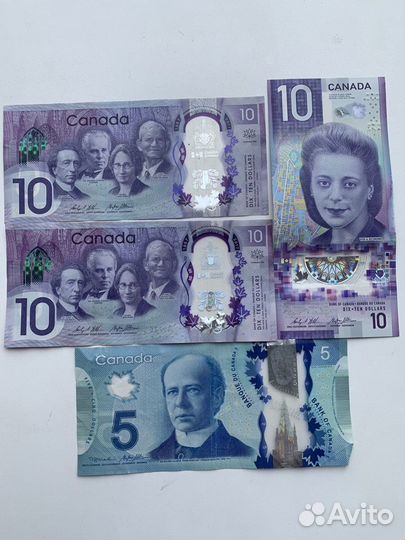 Канада и Бразилия