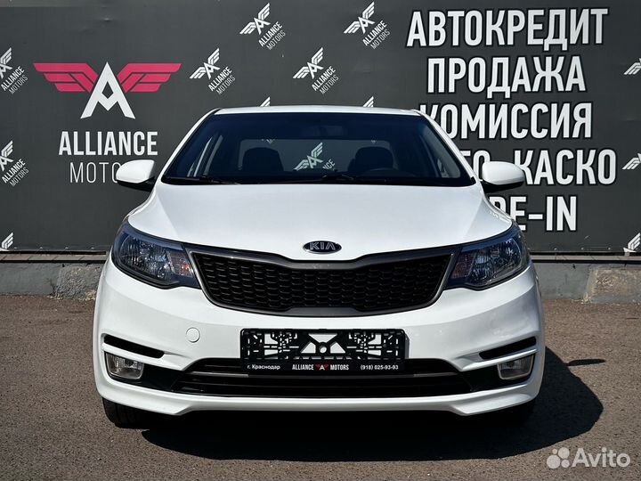 Kia Rio 1.6 МТ, 2017, 167 000 км